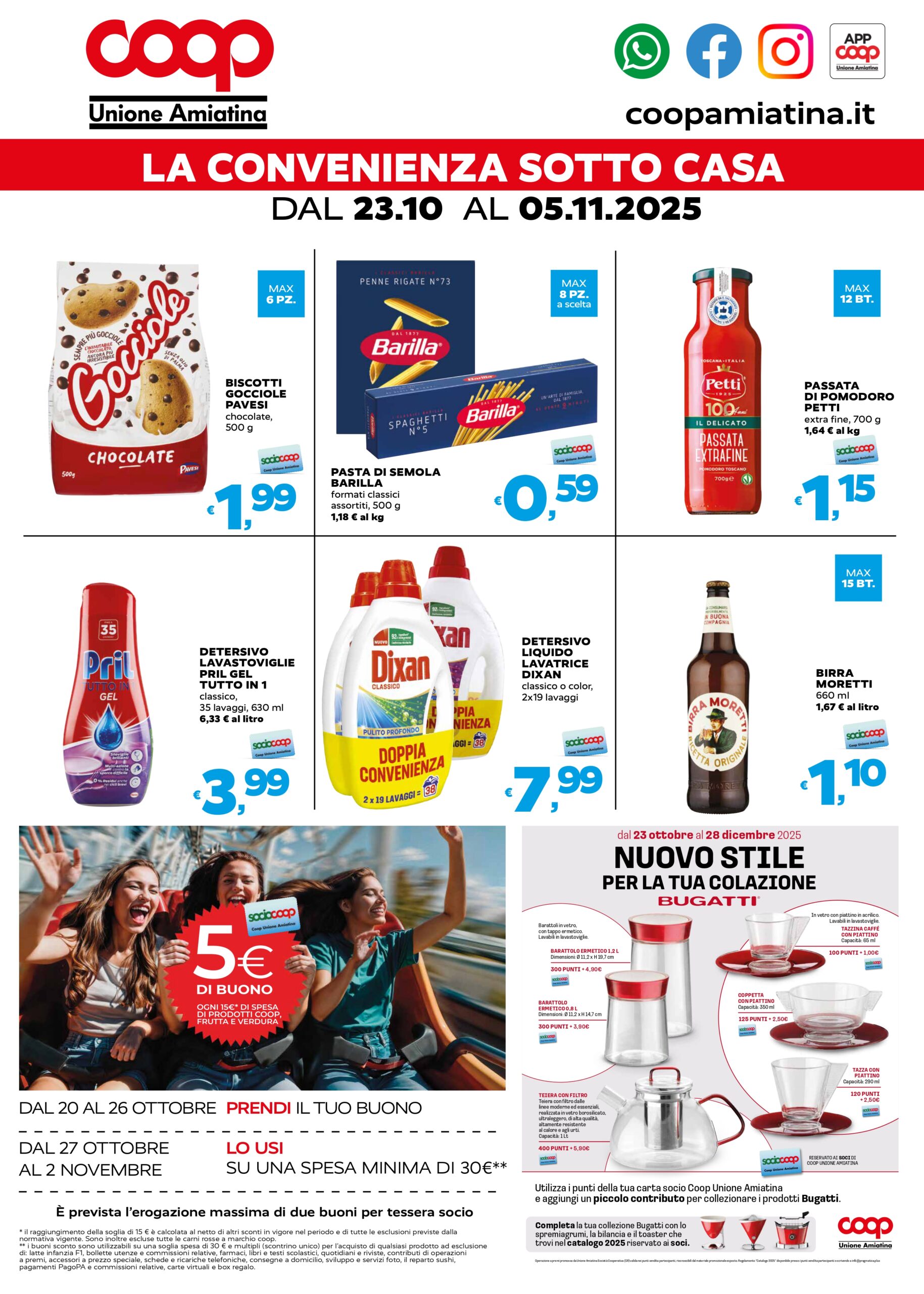La nuova convenienza sotto casa